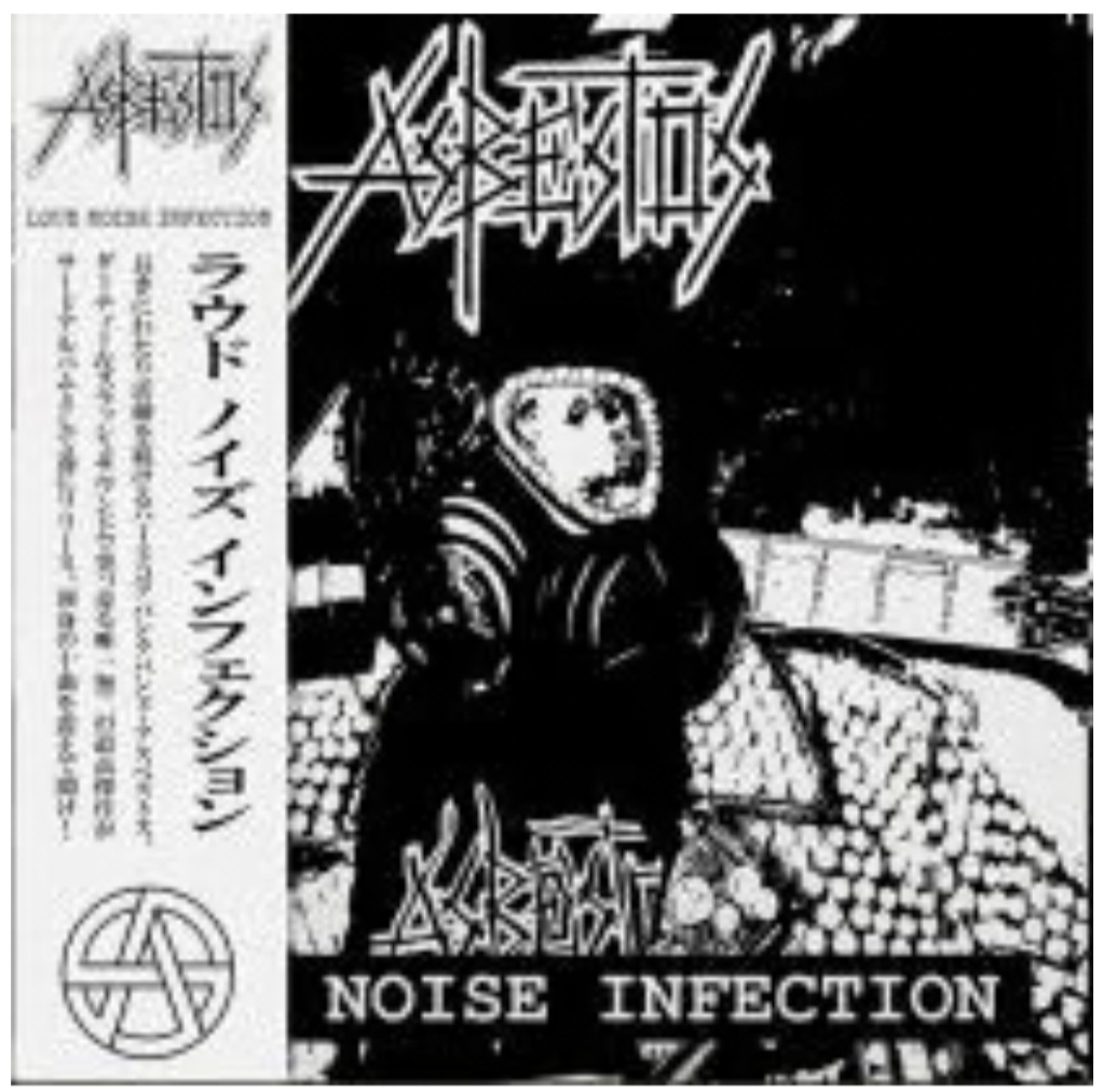 Asbestos - Loud Noise Infection LP